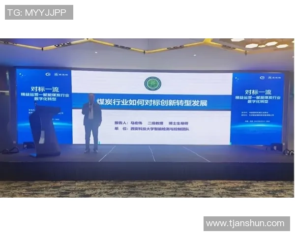 星空娱乐湖仓一体架构助力数字经济转型与创新发展新路径