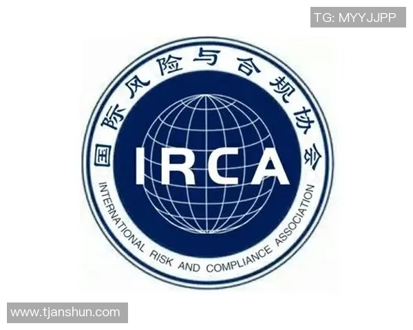 星空娱乐数据合规审计全面解析与最佳实践分享