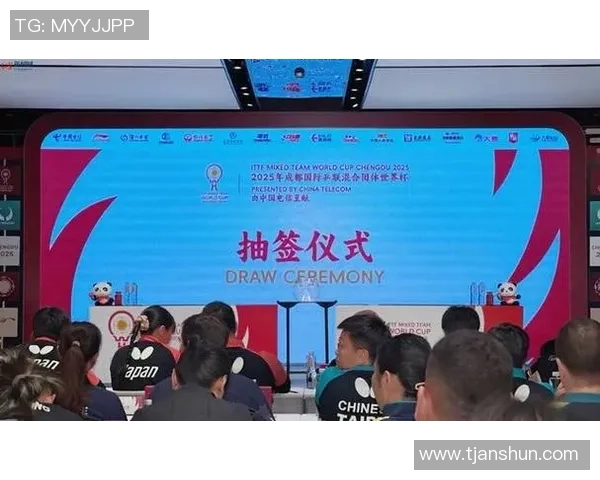 下届世界杯预选赛抽签揭晓全新循环开启各队备战新挑战